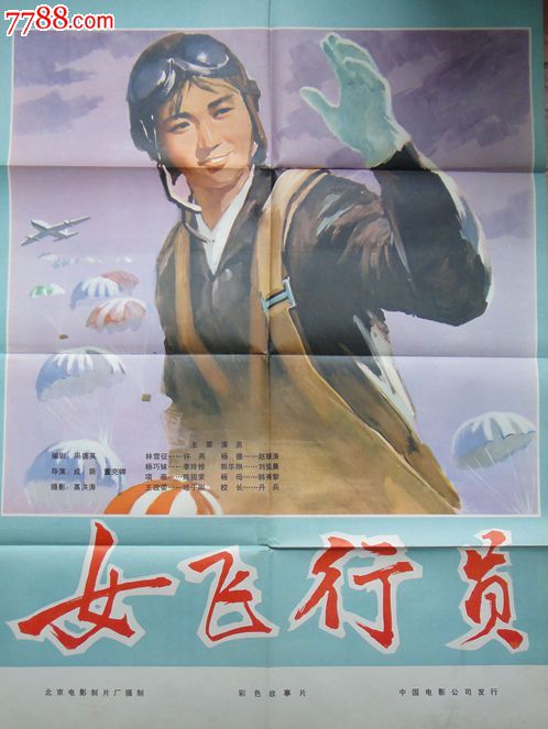 一比一仿巴德学院西蒙罗克校区文凭毕业证